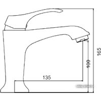 Смеситель Ledeme H42 L1042