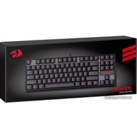 Клавиатура Redragon Kumara RGB