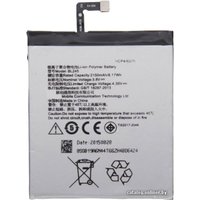 Аккумулятор для телефона Копия Lenovo BL245