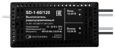 

Реле Ноотехника SD-1-60/120