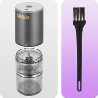 Электрическая кофемолка Kitfort KT-7484