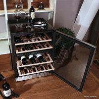 Винный шкаф Cellar Private CP043-2T