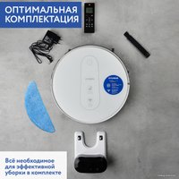 Робот-пылесос Hyundai H-VCRQ90 в Пинске