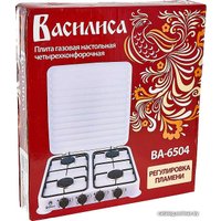 Настольная плита Василиса BA-6504