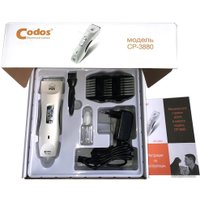 Машинка для стрижки  Codos CP-3880