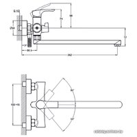 Смеситель Solone FAB7-A020