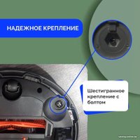 Боковая щетка USBTOP для Roborock S7 (черная) 558196
