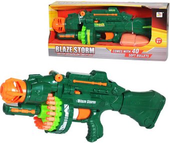 ZeCong Toys ZC7002