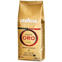 Кофе Lavazza Qualita Oro в зернах 250 г