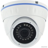 CCTV-камера Longse LS-AHD10/42