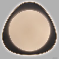 Светильник-тарелка SmartBuy SBL-Dim5-70W