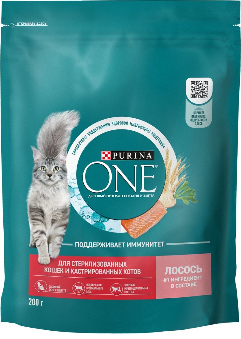 

Сухой корм для кошек Purina ONE для стерилизованных с лососем и пшеницей 200 г