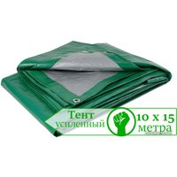 Тент GreenTerra Тарпаулин 10x15 (зеленый/серебро)