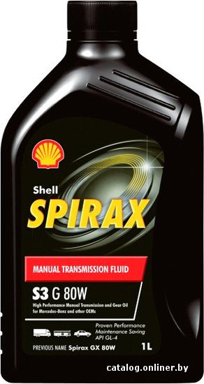 Трансмиссионное масло Shell Spirax S3 G 1л