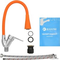 Смеситель Juguni 0402.148