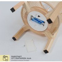 Настольная лампа AksHome AKS тип 1 1LED (натуральное дерево)