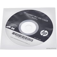 Принтер HP LaserJet Pro 200 M251n (CF146A)