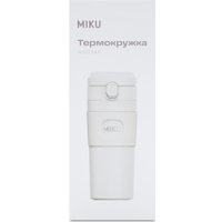 Термокружка Miku 450 мл (белый)