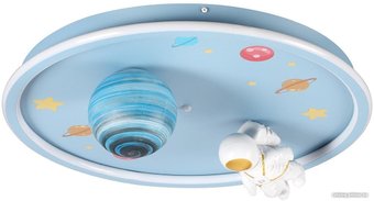 Припотолочная люстра Lumion Atlas 6507/80CL