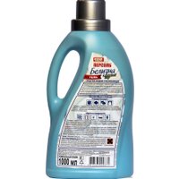 Отбеливатель Kemi Персоль Белизна гель-активный хлор 1л