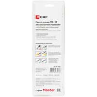 Кримпер EKF ПК-16 Master pk-16-mas