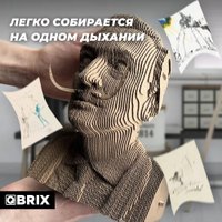3Д-пазл QBRIX Сальвадор Дали 3D 20025