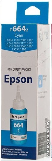 Чернила White Ink 101/103 Cyan 70 мл (аналог Epson T664)