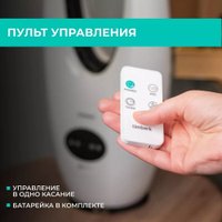 Безлопастной вентилятор Timberk T-BF2816RC