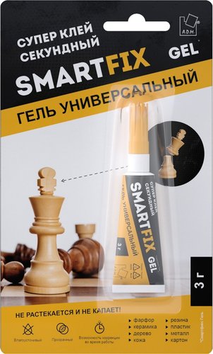 Лента малярная Klebebander S48250PS