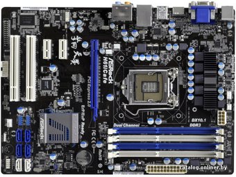 ASRock H61iCafe