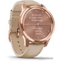 Гибридные умные часы Garmin Vivomove Luxe (золотистый/песочный)