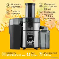 Соковыжималка VLK Profi 4100