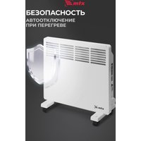 Конвектор MTX КМ-1000.1