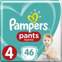 Трусики-подгузники Pampers Pants 4 Maxi (46 шт)