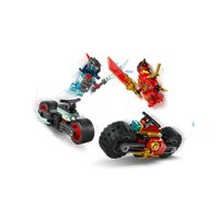 Конструктор LEGO Ninjago Скоростная гонка на мотоцикле Кая 71838