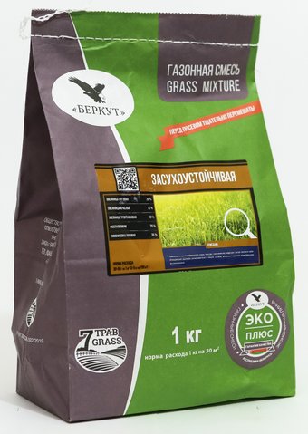 Беркут Засухоустойчивая 1 кг