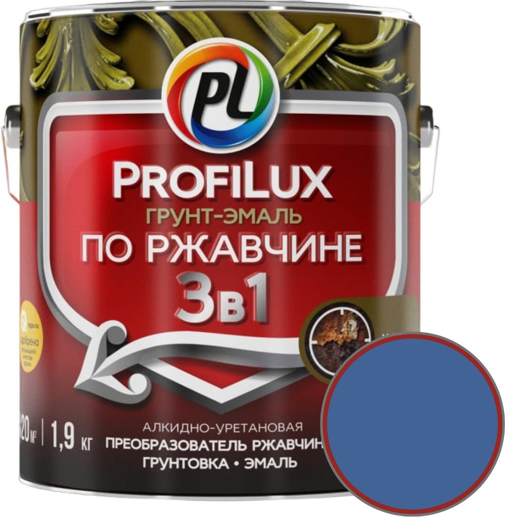 

Грунт-эмаль Profilux По ржавчине 3в1 (1.9 кг, синий)