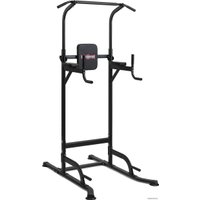 Турник с брусьями VictoryFit VF-T55