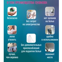 Сушилка для белья Comfort Alumin Лифт универсальное крепление 6x170см (алюминий/белый)