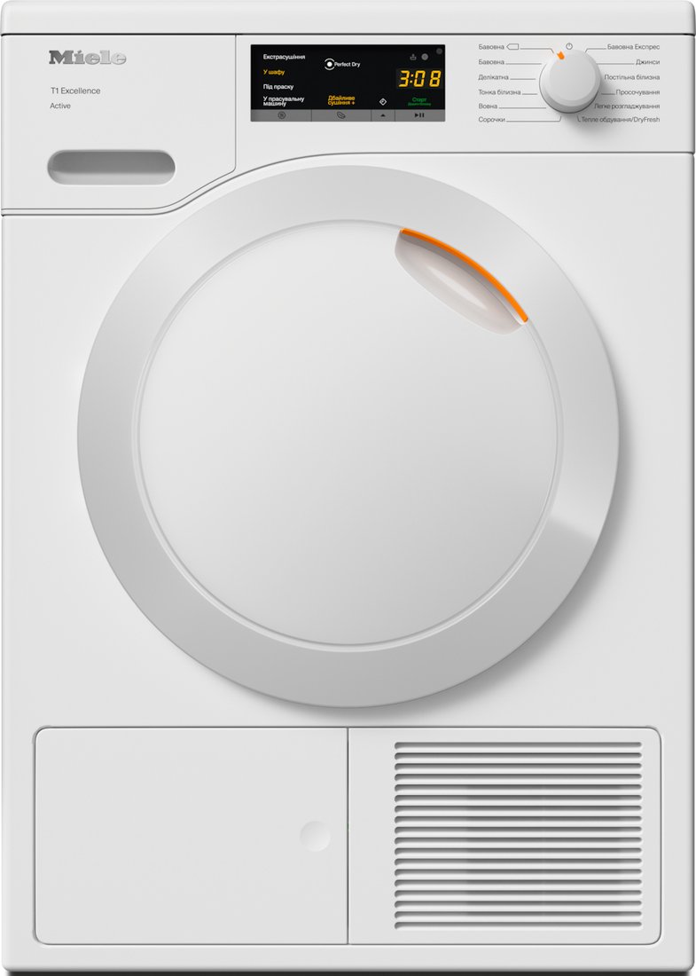 

Сушильная машина Miele TEA225WP