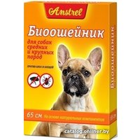 Ошейник от блох и клещей Amstrel для собак средних и крупных пород (оранжевый)