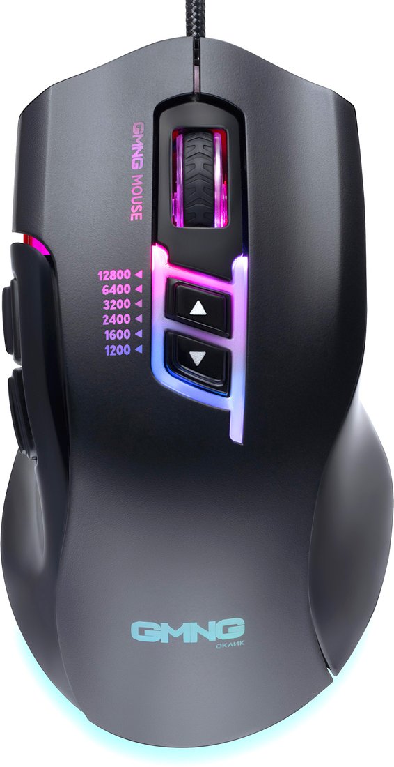 

Игровая мышь Oklick GMNG XM004