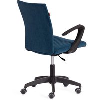 Офисное кресло TetChair Spark флок (синий)