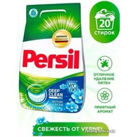 Стиральный порошок Persil Свежесть от Vernel 3 кг