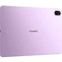Планшет Huawei MatePad 11.5" 2025 PaperMatte Wi-Fi TXZ-W09 8GB/256GB (сиреневый, с клавиатурой) + стилус M-Pencil и FreeBuds SE 3 по акции