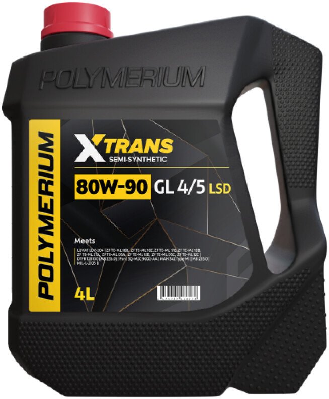 Трансмиссионное масло Polymerium XTrans 80W-90 GL 4/5 20л