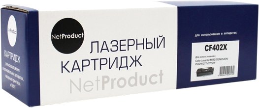 

Картридж NetProduct N-CF402X (аналог HP CF402X)