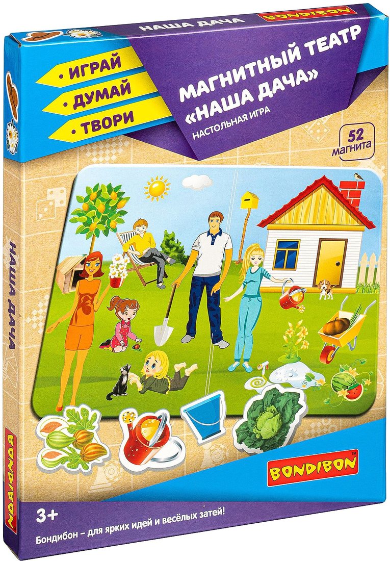 

Развивающая игра Bondibon Магнитный театр. Наша дача ВВ4410