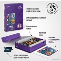 Пазл Davici Ахматова. Возвращение 7-03-18-160