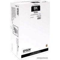 Чернила Epson C13T878140